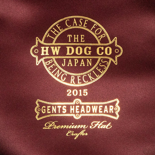 HWDOG2021AW-91_540x.jpg?v=
